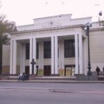 Нижегородский театр оперы и балета