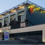 Омская филармония