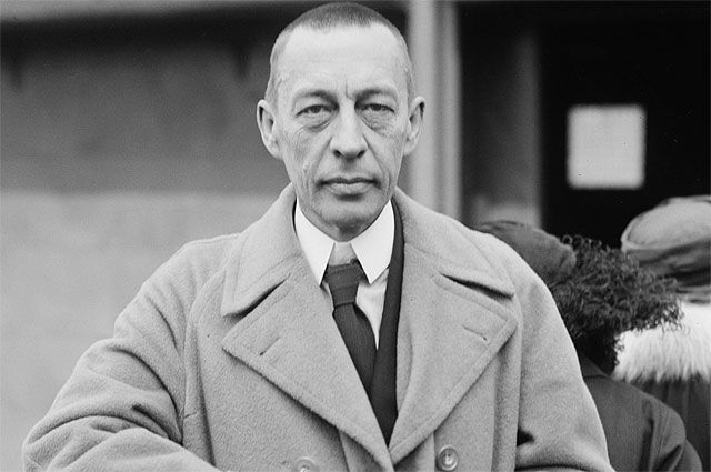 Сергей Рахманинов