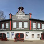 Международный музыкальный конкурс "Вятское"