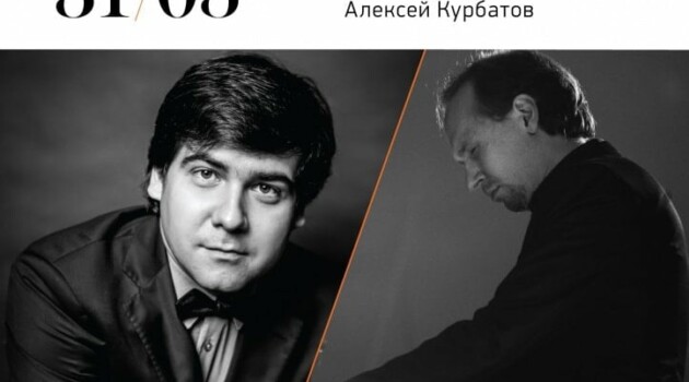 Фестиваль фортепианных дуэтов в Галерее Нико