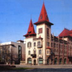 Саратовская консерватория