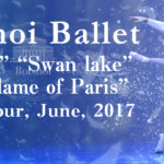 Гастрольный тур Большого балета в Японию