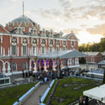 Петровский путевой дворец. Фото - Надя Дьякова