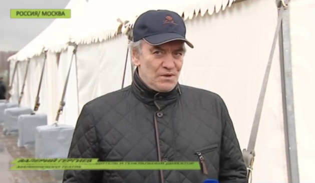Валерий Гергиев Валерий Гергиев