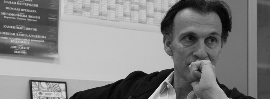 Лоран Илер. Фото - Карина Житкова