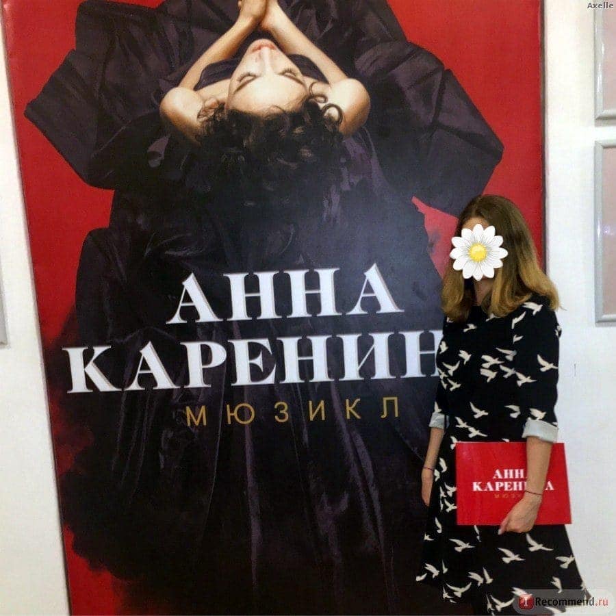 Солистка Большого театра рассказала о мюзикле «Анна Каренина»