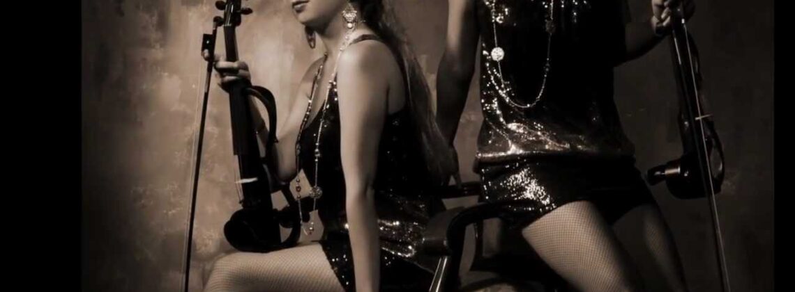 Скрипичная группа LaRuAn