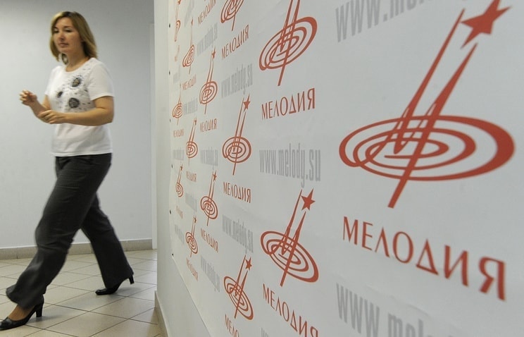 Фирма "Мелодия" представила новую "живую" запись. Фото - Сергей Фадеичев Фирма "Мелодия" представила новую "живую" запись. Фото - Сергей Фадеичев