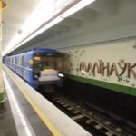 Классическая музыка белорусских авторов зазвучит в минском метро