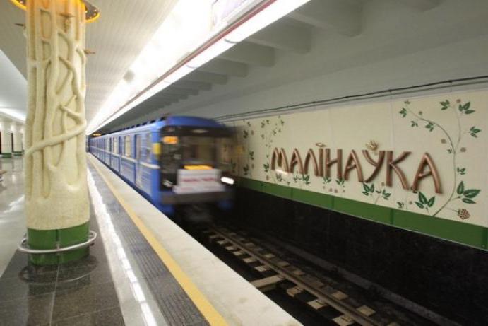Классическая музыка белорусских авторов зазвучит в минском метро Классическая музыка белорусских авторов зазвучит в минском метро