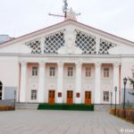 Оренбургская филармония