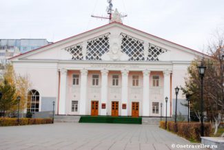 Оренбургская филармония Оренбургская филармония