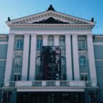 Пермский театр оперы и балета