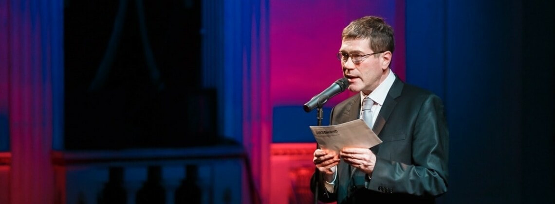 Петр Поспелов. Фото - Эдвард Тихонов