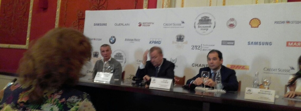Махар Вазиев, Владимир Урин и Туган Сохиев на пресс-конференции