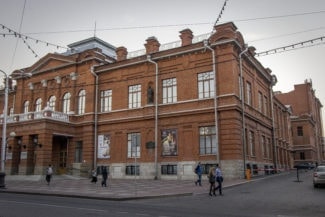 Башкирский театр оперы и балета
