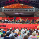 День памяти и скорби в Красноярске