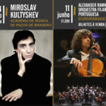 Мирослав Култышев и Александр Рамм