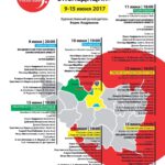 По Владимирской области отправится «Музыкальная экспедиция»