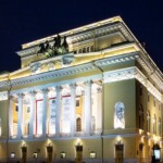 Александринский театр