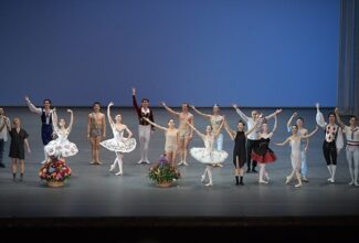 Международный конкурс артистов балета и хореографов проводится в Москве раз в четыре года. Фото - Алексей Дружинин