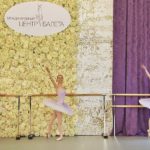 В Москве открылся Международный центр балета.