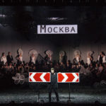 "Чаадский" в Геликон-опере. Фото - Анна Молянова