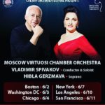 Фестиваль искусств "Вишневый сад" стартует в США туром Хиблы Герзмавы и "Виртуозов Москвы"