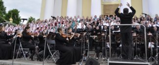 XX Большой хоровой собор прошел в Ижевске. Фото - Алёна Селезнёва