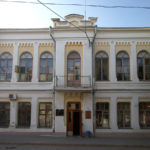 Крымская филармония