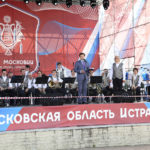 Фестиваль «Кубок Московии». Фото - Леонид Шамшин