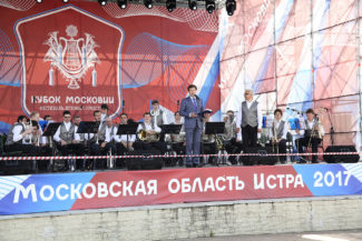 Фестиваль «Кубок Московии». Фото - Леонид Шамшин