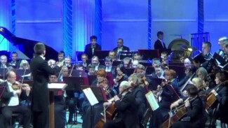 Губернаторский симфонический оркестр Кузбасса