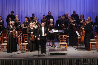 Псковский симфонический оркестр – крупнейший филармонический коллектив Псковской области