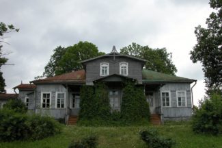 Музей-усадьба Римского-Корсакова Музей-усадьба Римского-Корсакова