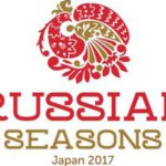 "Русские сезоны" в Японии