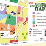 Омичи насладились 11-часовым марафоном живой музыки