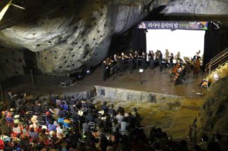 "Симфониетта Санкт-Петербурга" - концерт в пещере Гвангмен