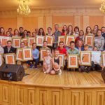 Обладатели стипендий имени Марка Павермана 2016 года