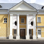 Музей «П. И. Чайковский и Москва»