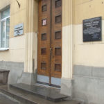 Здание консерватории в центре Волгограда давно притягивает глаз реформаторов. Фото - Петр Лукашин