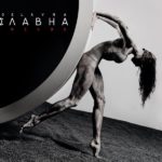 Балет «Ярославна. Затмение»