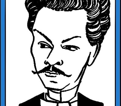 Антон Аренский