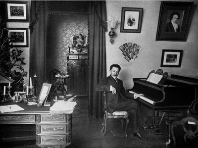 А. С. Аренский А. С. Аренский