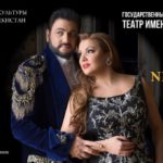 Анна Нетребко и Юсиф Эйвазов впервые выступят в Ташкенте