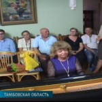 Идиль Бирет