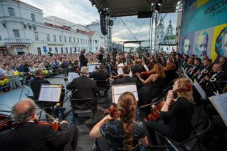В Верхнем городе началась новая серия летних концертов