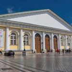 Праздничный концерт будет организован в рамках проекта «Манеж. 200 лет»