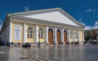 Праздничный концерт будет организован в рамках проекта «Манеж. 200 лет» Праздничный концерт будет организован в рамках проекта «Манеж. 200 лет»